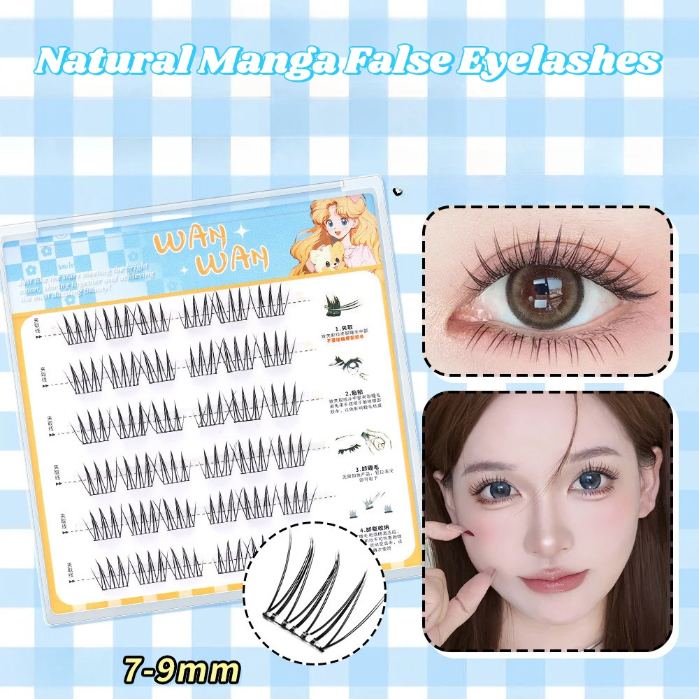 

6 Rows Glue-free Thick Dense False Eyelash Natural Manga Fox Style Photogenic Segmented Fairy Fake Lashes Sunflower Eye Makeup