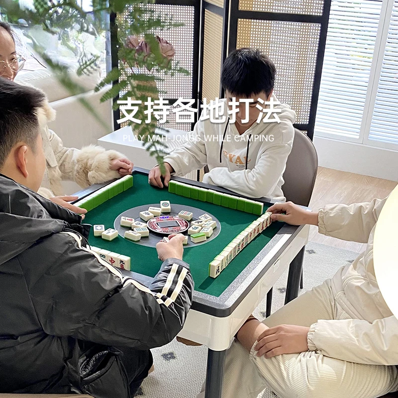 Fully automatic mini legless electric mahjong table and dining table integrated household small coffee table