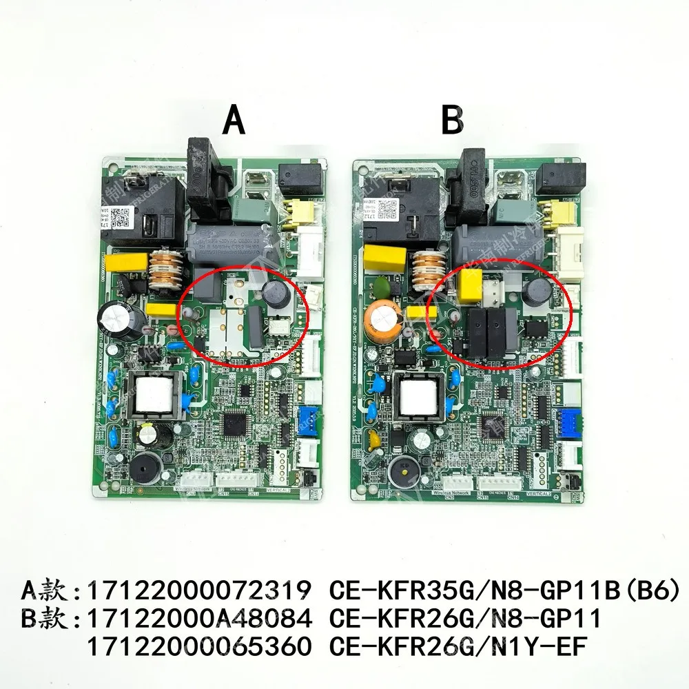 

New for Midea air conditioning motherboard 17122000065360 CE-KFR26G/N1Y-EF 17122000072319 17122000A48084 N8-GP11B