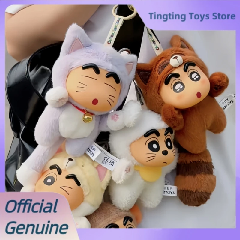 

Genuine Crayon Shin-Chan Big Tails Series Blind Box Vinyl Face Plush Toy Doll Bag Pendant Mystery Box