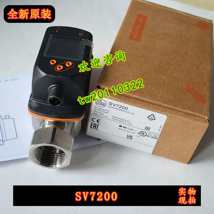 

[Physical Photo] SV7200 German Yifumen IFM Flow Switch, Brand New And Genuine, The Price Shall Prevail