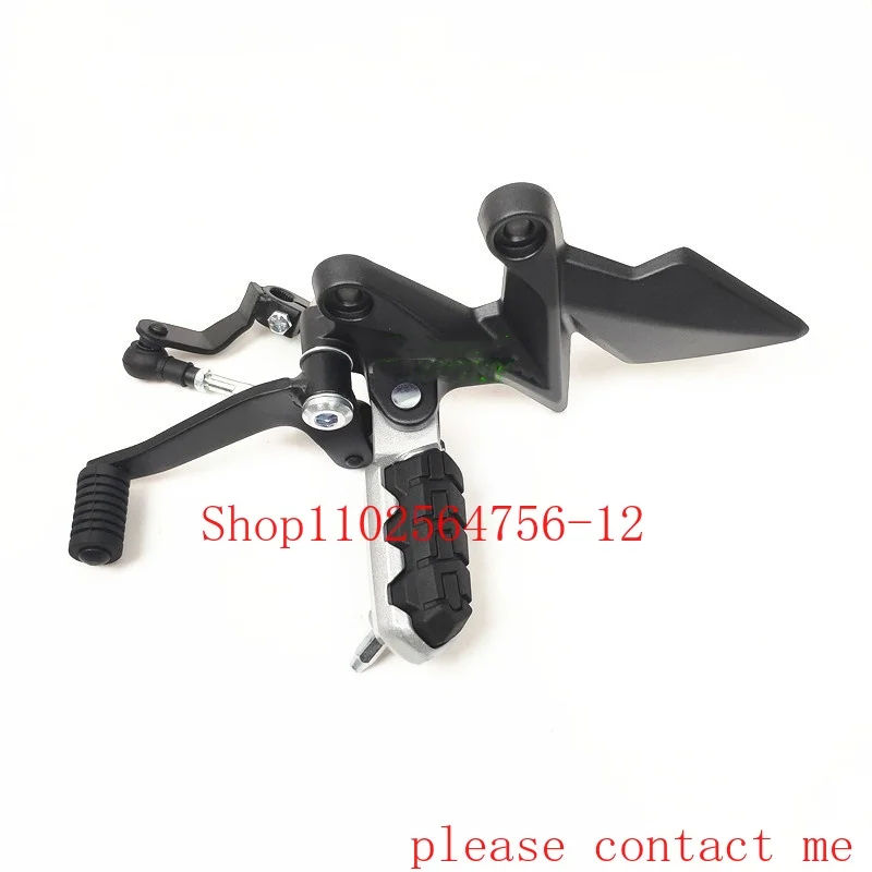 Suitable for stepless 300AC foot pedals Loncin LX300-6C left and right foot rest assembly pedal bracket foot pedal