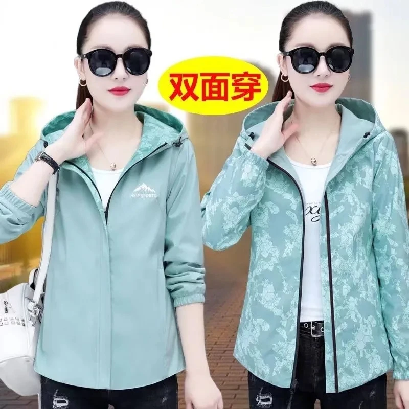 Manteau coupe-vent double face mi-long pour femme, surdimensionné, coréen, automne, printemps, nouveau, 2023, Y-5XL