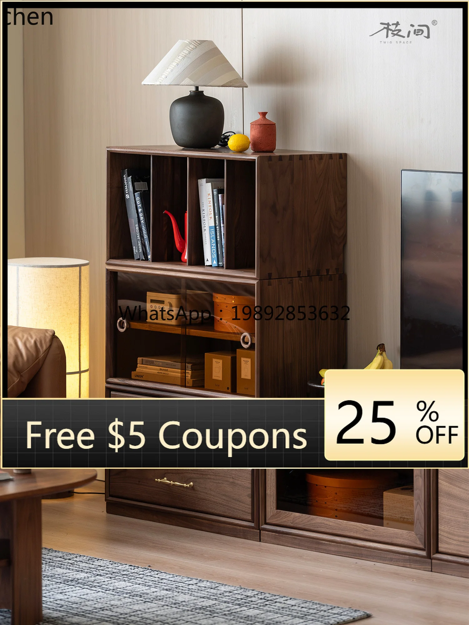 

Комбинированный шкаф U2, многофункциональный боковой шкаф для хранения из массива дерева, черный орех