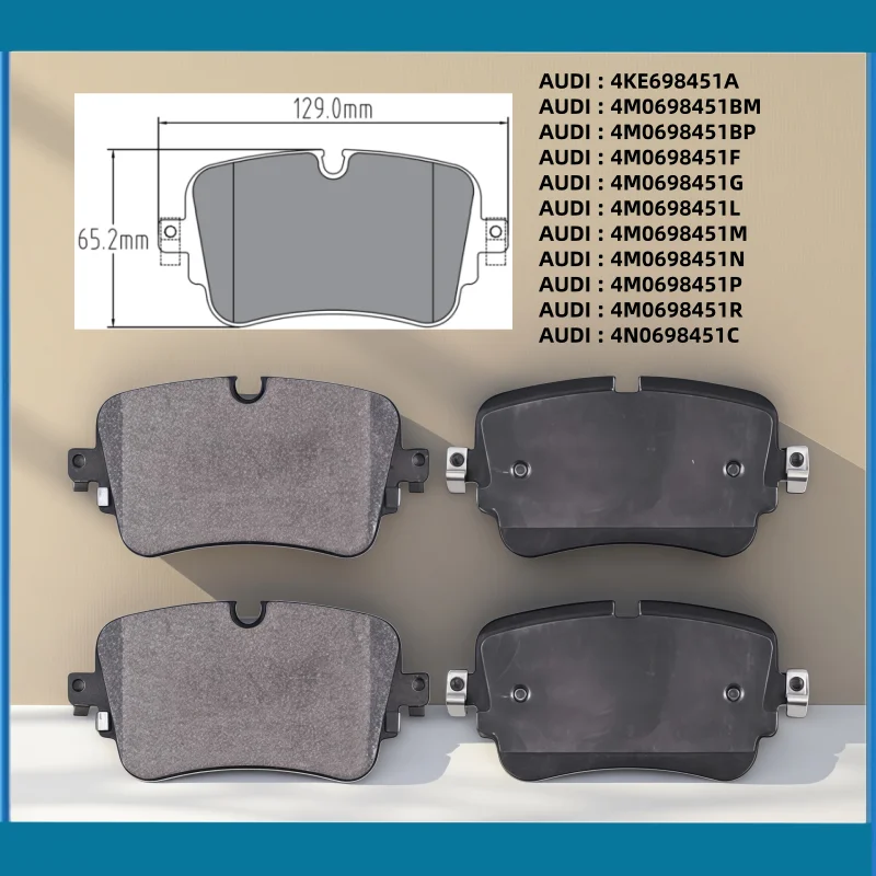 For Audi A8L e-tron Q7 Q8 S6 S8L / Volkswagen Touareg Rear Brake Pads 4KE698451A, 4N0698451C, 4M0698451R / Car Parts -22027