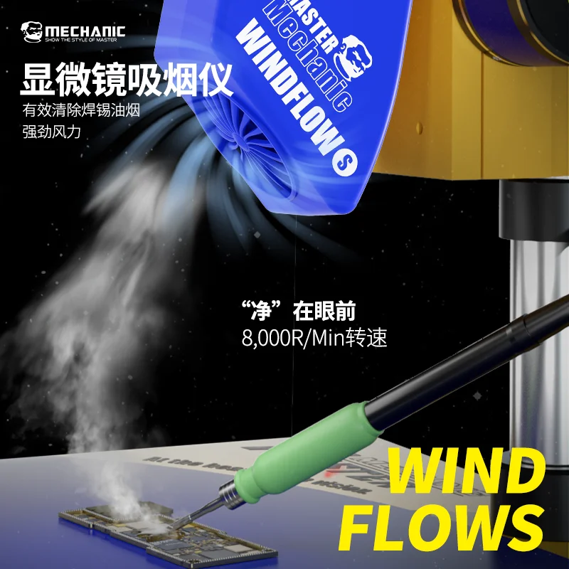 MECHANIC Master Windflow-S Microscope Solder Fume Extractor Fan 8000RPM Type-C Soldering Smoke Absorber For Phone PCB Repair