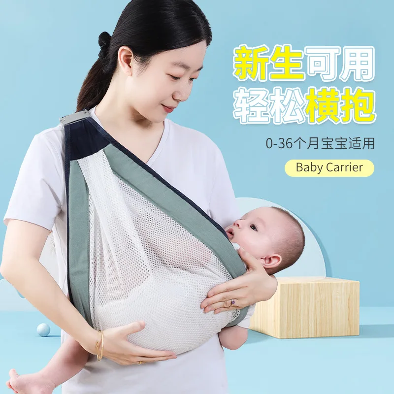 Baby Go out Waist Stool Front Hugging Shoulder Strap Newborn Multi-functional Dual-use Baby Holding Tool  Summer P2