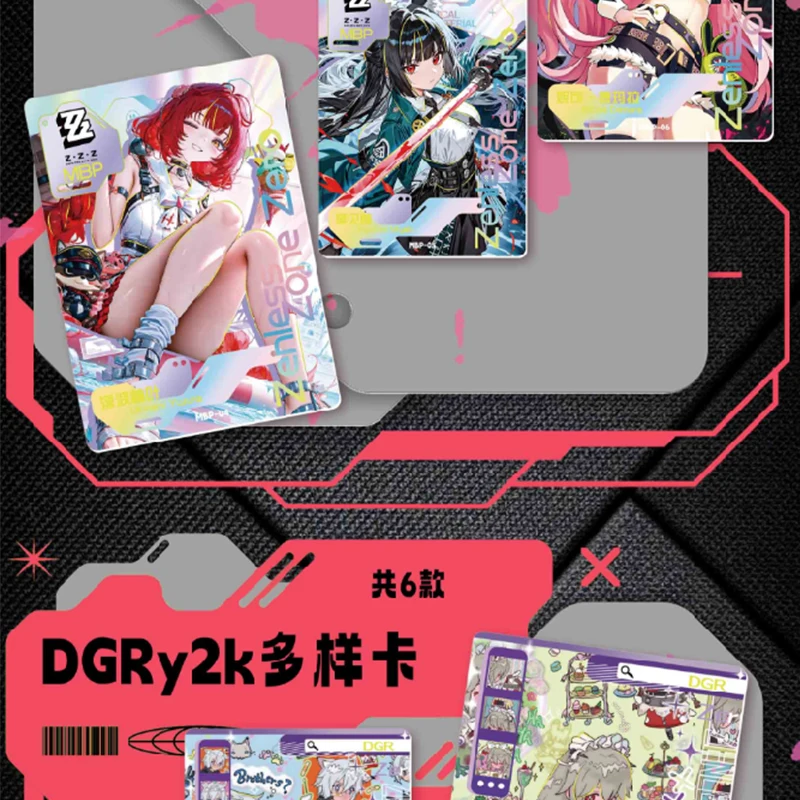 Thumbnail 3 - #21 New Collectibles Arrivals