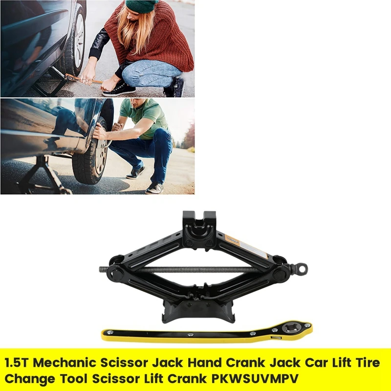 1.5T Jack Mechanical Pantograph Crank Lifter Jack W/Wrench Car Tire Changer Scissor Lift Tool Crank Lifter PKW/SUV/MPV