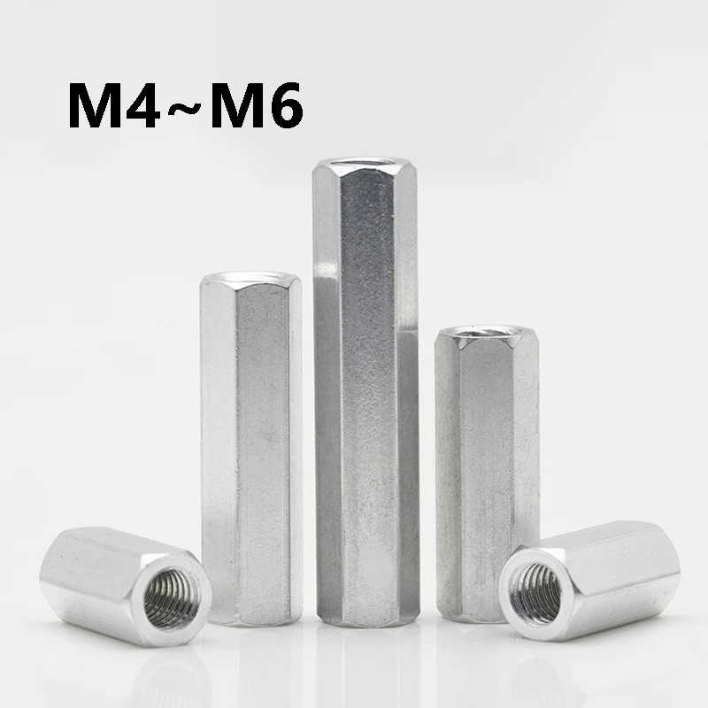 2/3Pcs Aluminum Hex Motherboard Standoff M4 M5 M6 Hexagon Hex Extend Long Lengthened Rod Connector Joint Tubular Coupling Nut