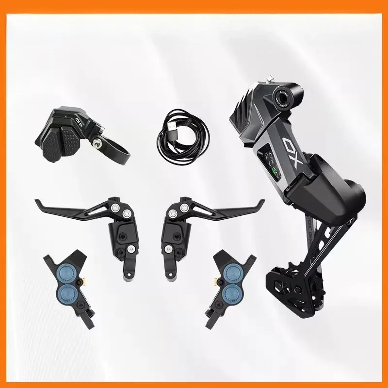 

EDS GEX Electric Transformer Mountain OX-2.0 Wireless Single Disc Electronic Transmission Bicycle Handle Set- Flat Clip Brake