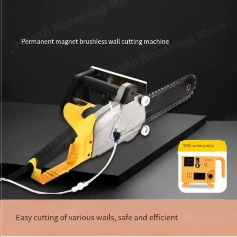 High Power Multifunctional Concrete Wall Cutting Machine Electric Chain Cutting Saw Brushless Diamond Stone Cutting Machine 220V