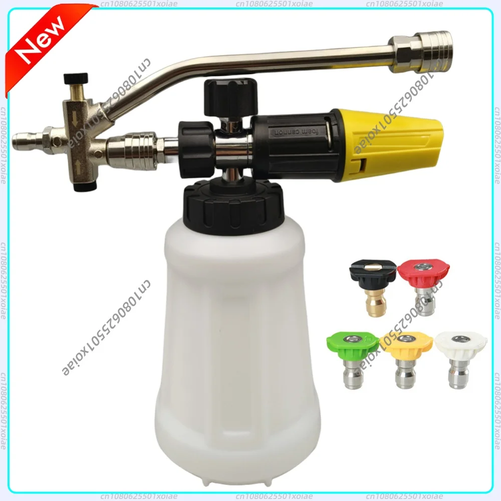 

Dual Valve Foam Gun Dual Valve 1/4 Quick Connect Foam Lance Nozzle Stainless Steel Dual Purpose Switch for High Pressure Washer