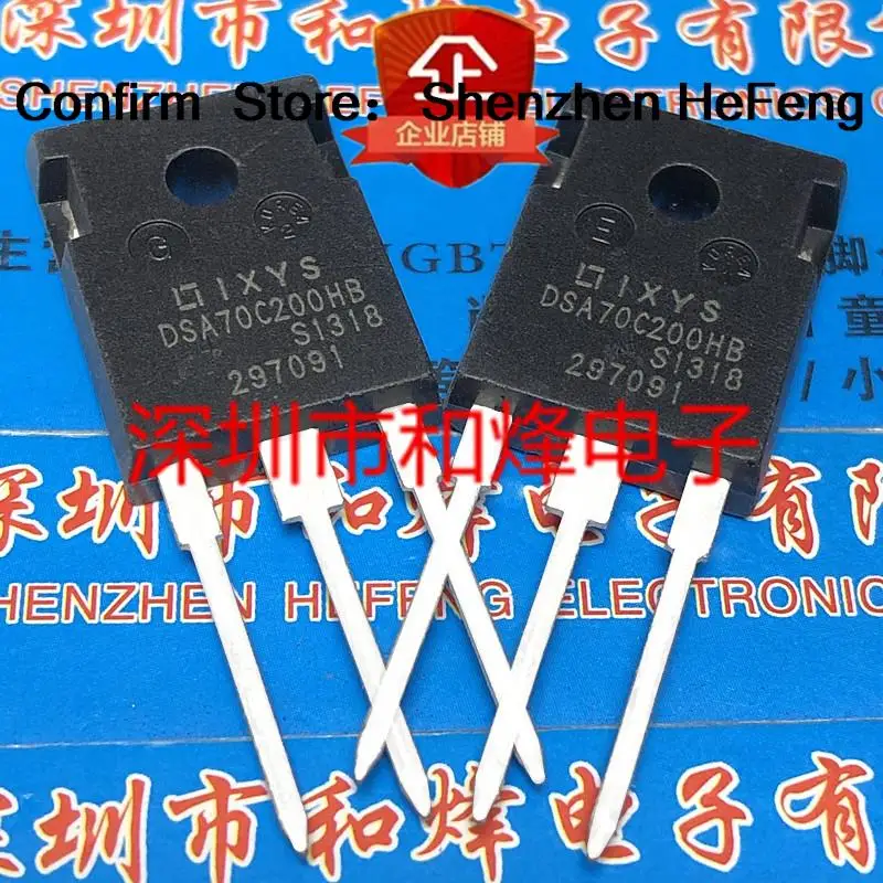 10PCS DSA70C200HB TO-247 200V 70ABeste schnelle Lieferung auf Lager