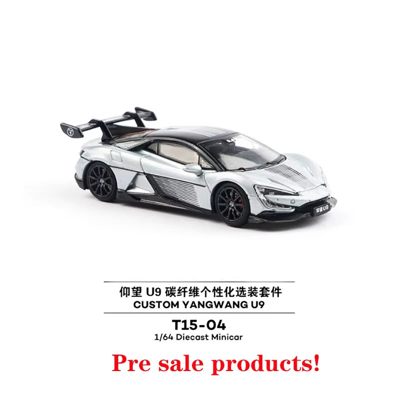 Diecast 1:64 Scale Alloy BYD U9 Carbon Fiber Race Car Model Finished Product Simulation Toy Collection Gift Static Display