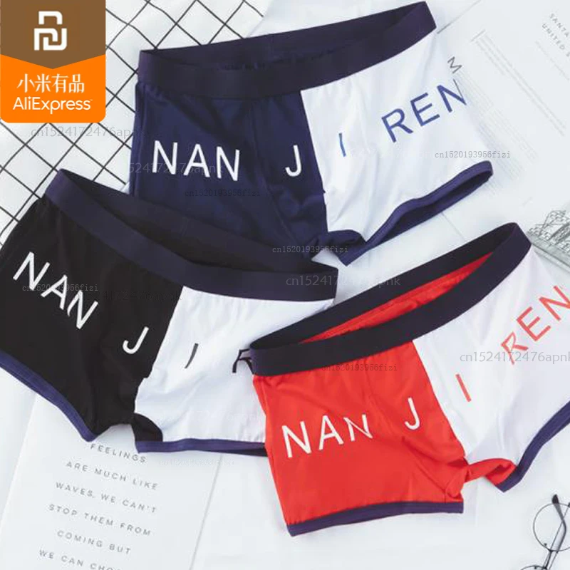 

youpin youpin men's cotton antibacterial boxer shorts breathable four-corner youth panties mi home sexy panties