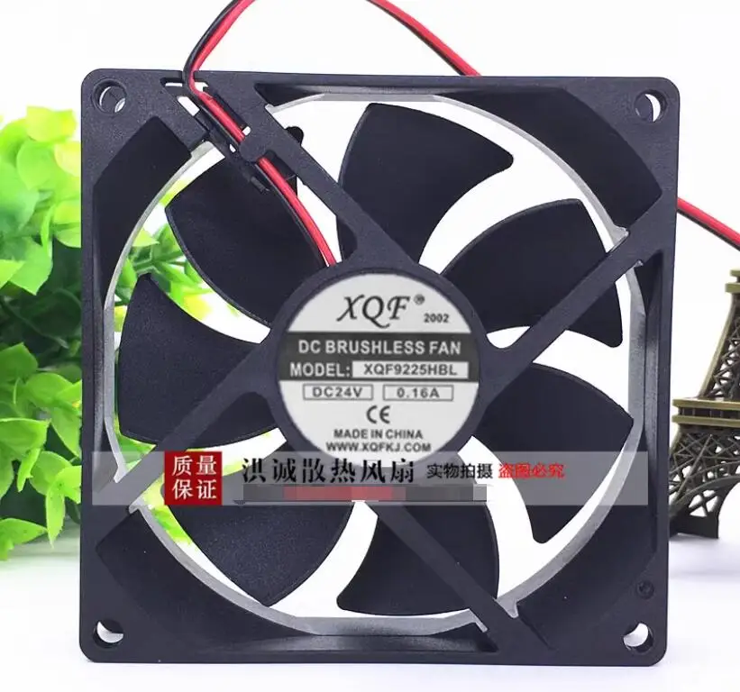 XQF XQF9225HBL DC 24V 0.16A 90x90x25mm 2-Wire Server Cooling Fan