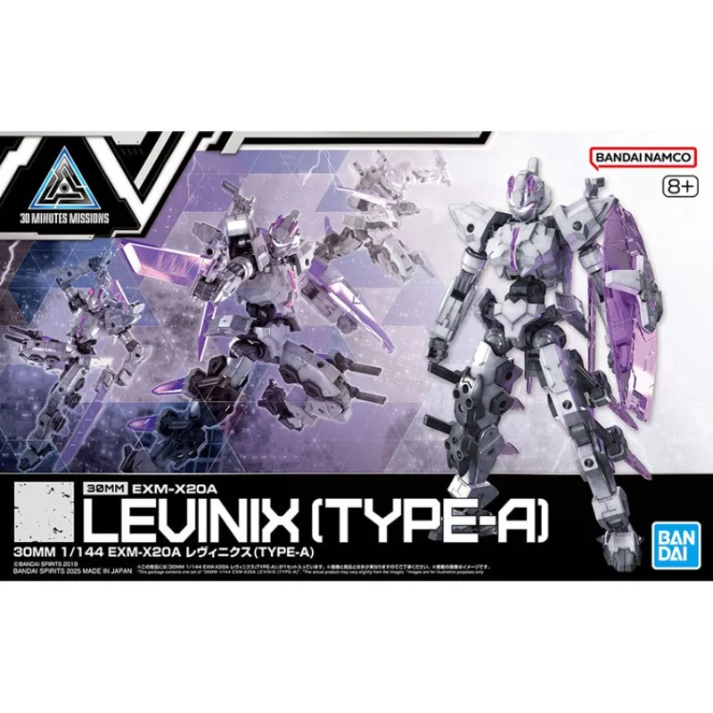 Bandai Originale 30 MILLIMETRI 1/144 Anime Modello EXM-X20A LEVINIX (TIPO--A) Action Figure Modello di Montaggio Giocattoli Regali per I Bambini