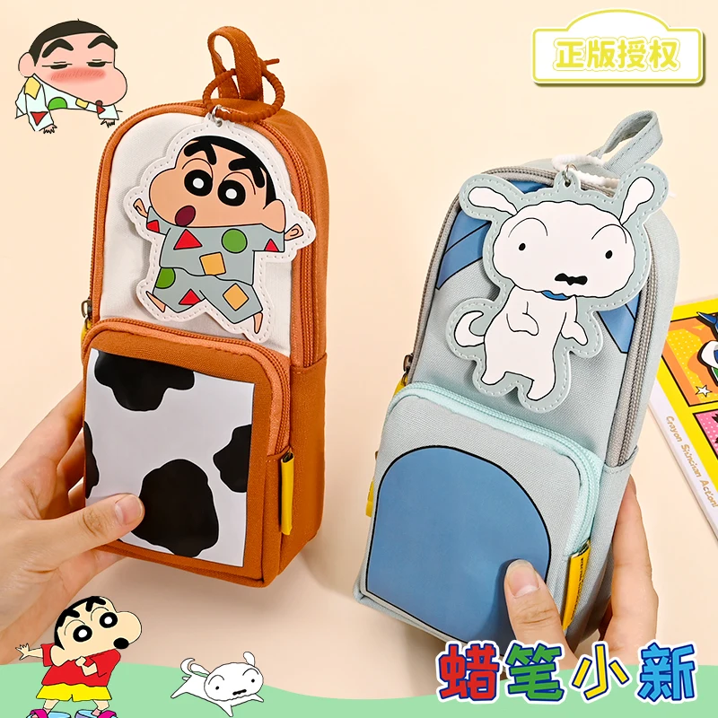 Bandai Anime Cartoon Crayon Shin-Chan Large Capacity School Bag Pen Case Kawaii Student Portable Stationery Bag Children\'s Gift