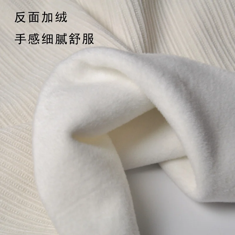 100X165CM Thicken Fleece Chenille Fabric Soft Velvet Fleece Chopsticks Composite Materials For Winter Pants Coat Skirt Sewing