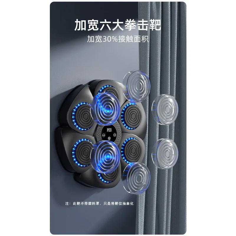 Adult intelligent hanging boxing machine,  trainer, household boxing wall target