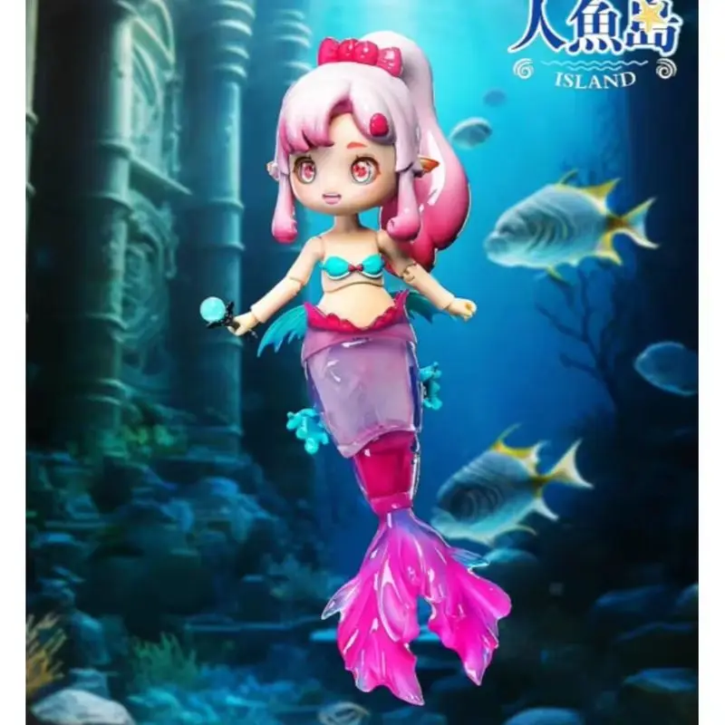 Genuine Mermaid Island Bjd Movable Doll Series Blind Box Mermaid Toy Ornament Bjd Gorgeous Seat Replaceable Fish Tail Accessorie view 6
