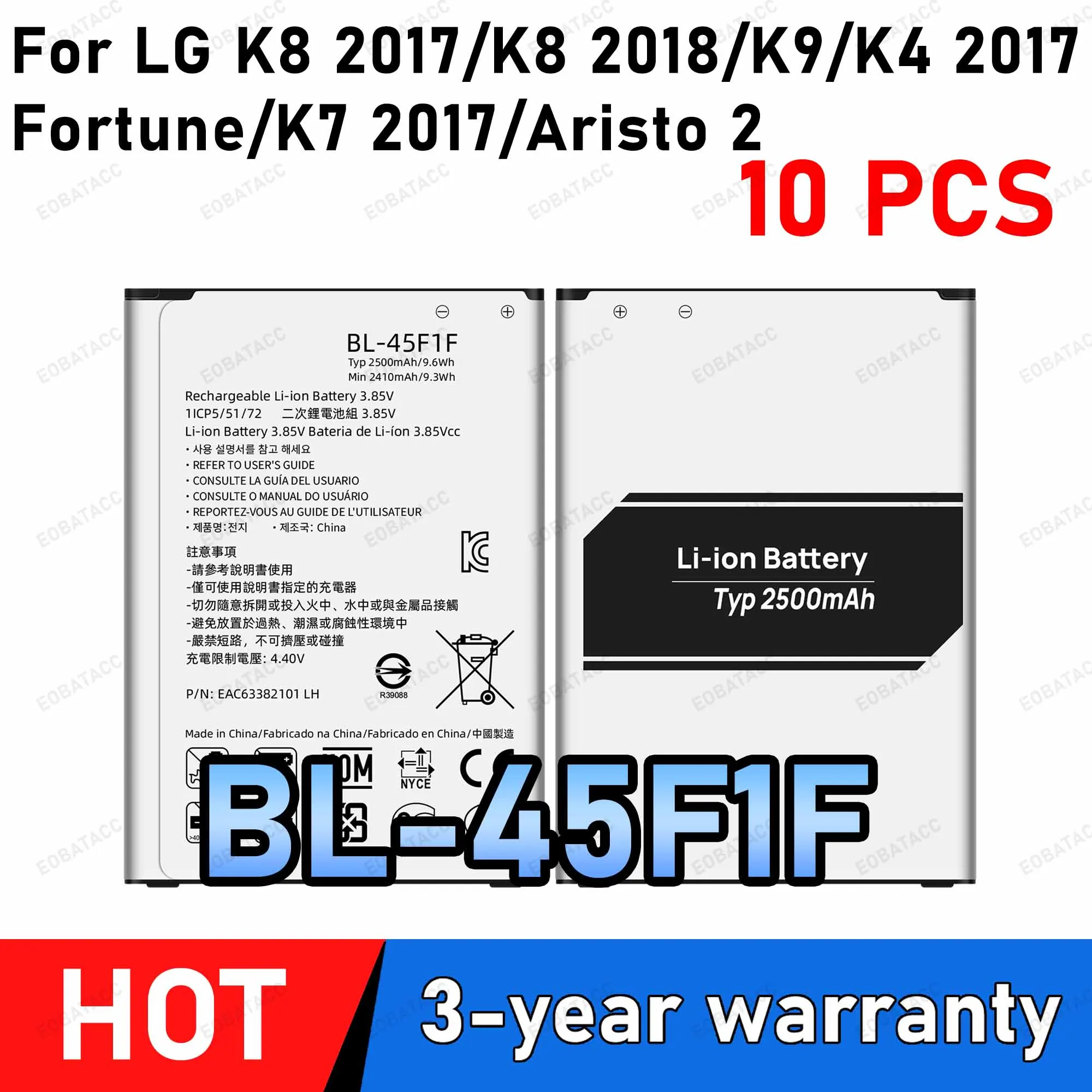 10Pcs BL-45F1F 2500mAh Battery For LG K8 2017/K8 2018/K9/K4 2017/Fortune/K7 2017/Aristo 2 Mobile Phone