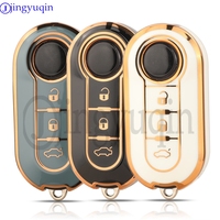jingyuqin NEW TPU Car Key Case Cover For Fiat 500 Ducato Panda 500L Punto Lancia Musa Citroen Jumper Peugeot Boxer Auto