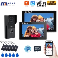 7 Inch Tuya Smart Wireless Wifi Home Video Door Entry Intercom System 1080P Wifi Doorbell Camera with Monitor 3In1 Door Unlock