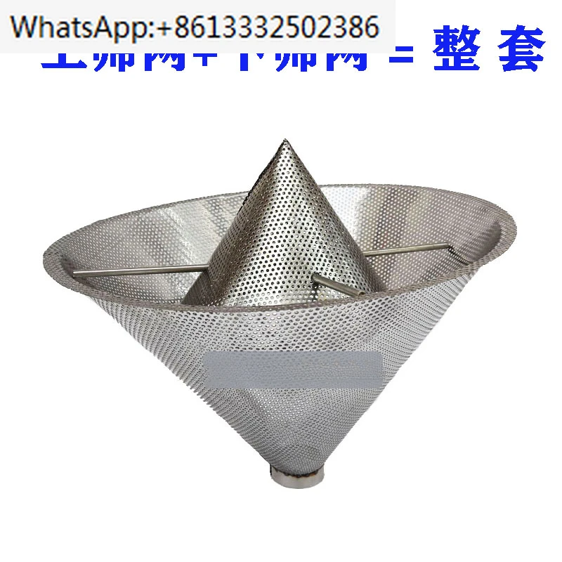 Plastic material dryer screen, drying machine bucket, stainless steel heat dissipation screen, filter screen, baking bucket