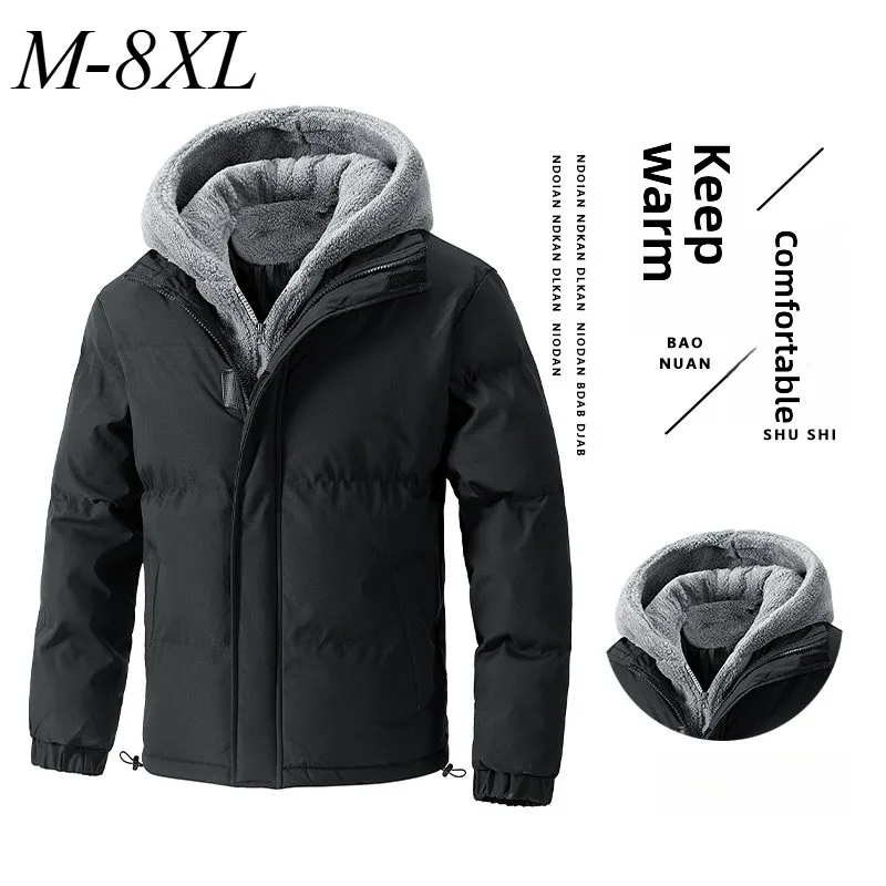 

Loose Mens Padded Jacket Comfort Outdoor Adventure Cold Resistant Quilted Jackets Hooded Fake Two Piece Lightweight Winter Parka