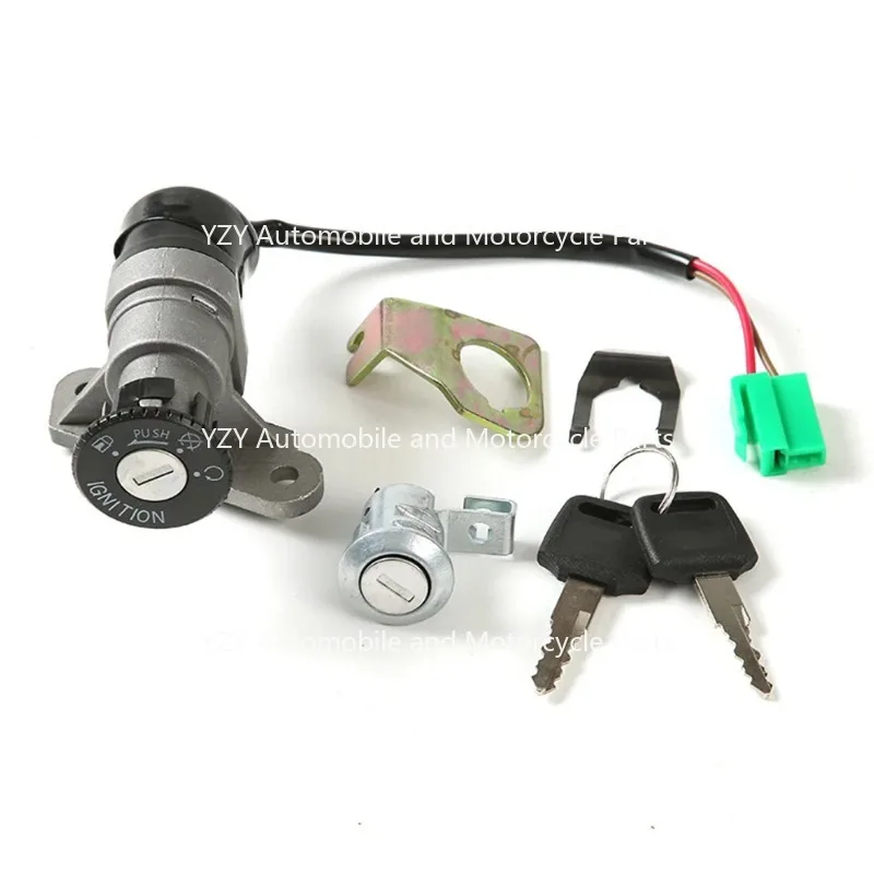 

For Suzuki 110 Electric Lock Two Locks Off Road Motorcycle Modification Accessories Starting Power,Ignition Switch,Electric