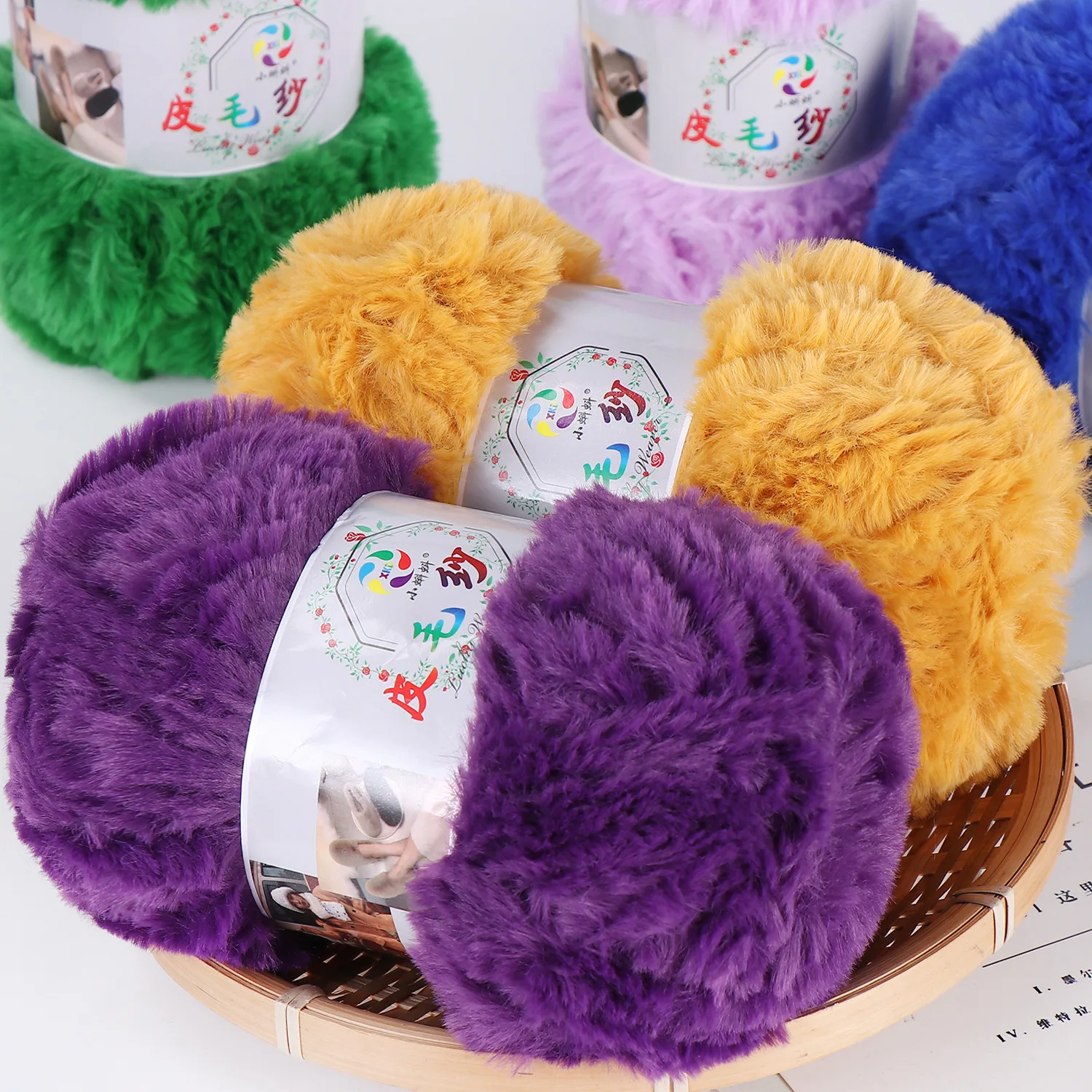 100G/Ball Imitation Mink Wool Yarn Faux Fur Yarn Cashmere Hand Knitting Crochet Sweater Thread Clothes Scarf Fluffy Mink Yarn