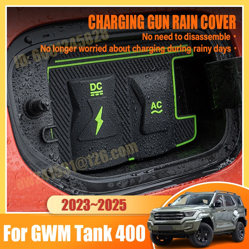 

For GWM Tank 400 Hi4 T 2025 2023 Accessories 2024 EV Car Charging Rain Cover Charging Gun Dustproof Waterproof Protect Case Part