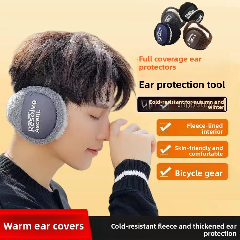 orejeras-de-felpa-gruesa-para-jovenes-protectores-de-orejas-para-invierno-anticongelantes-calidos-unisex-estilo-simple-p