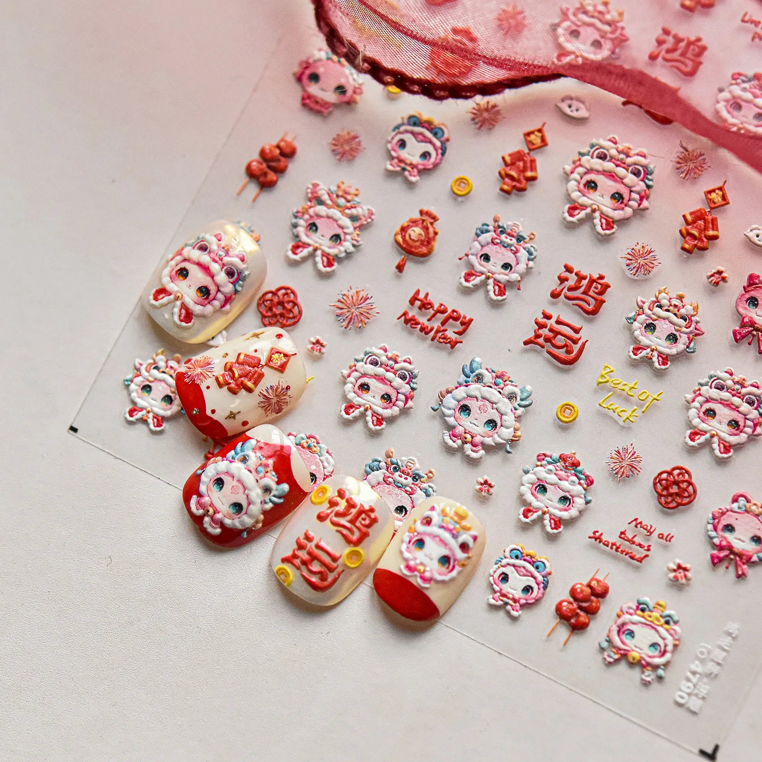 Chinese New Year Dancing Lion Head High Quality Festive Adhesive Nail Sticker Nail Art Decoration Decals Design T-4781