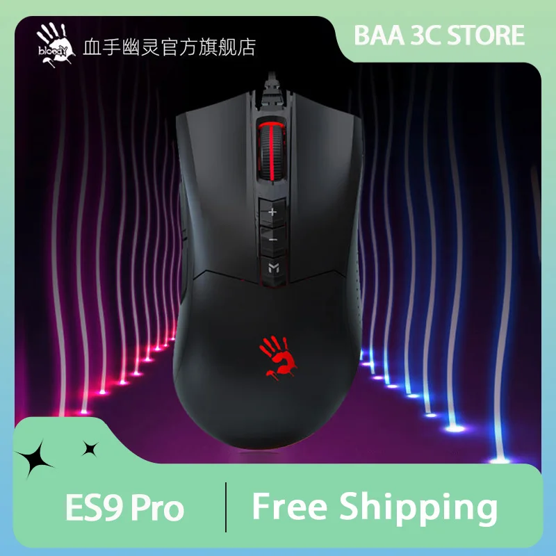 Bloody ES9 Pro Wired Mouse RGB Ergonomic PMW3389 FPS Low Delay Macro Definition Programming E-sports Gaming Mice PC Accessory