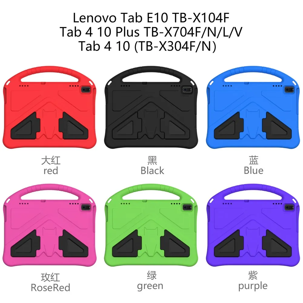 For Lenovo Tab4 10 TB-X304F X304L Case Tab E10 TB-X104F EVA kids Cover For Lenovo Tab 4 10 PLUS TB-X704L TB-X704F X704N 10.1'