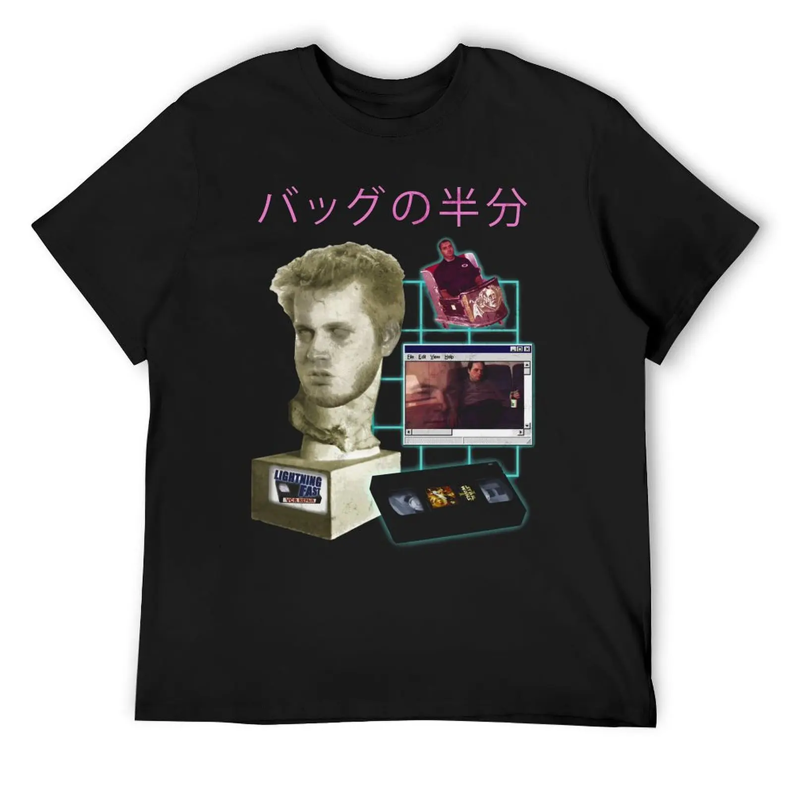 

HALF OF BAG T-Shirt cheap stuff topping tshirts personalised funny t shirts men