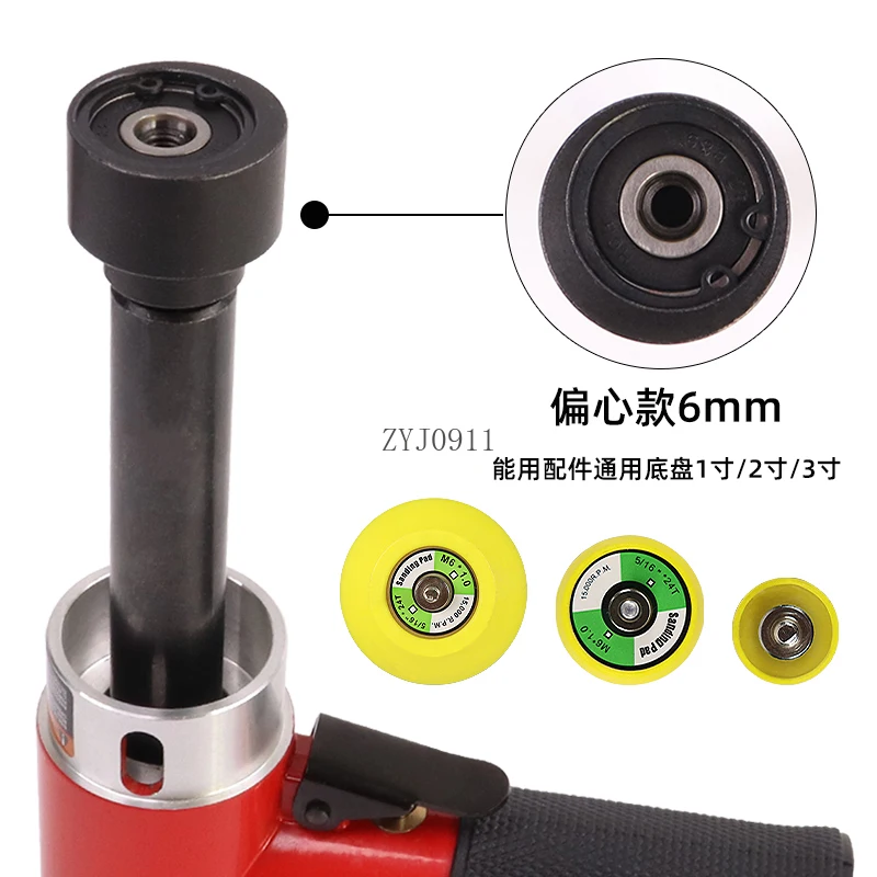 Smerigliatrice pneumatica diritta per lucidatrice allungata da 1/2/3 pollici, di grado industriale allungato