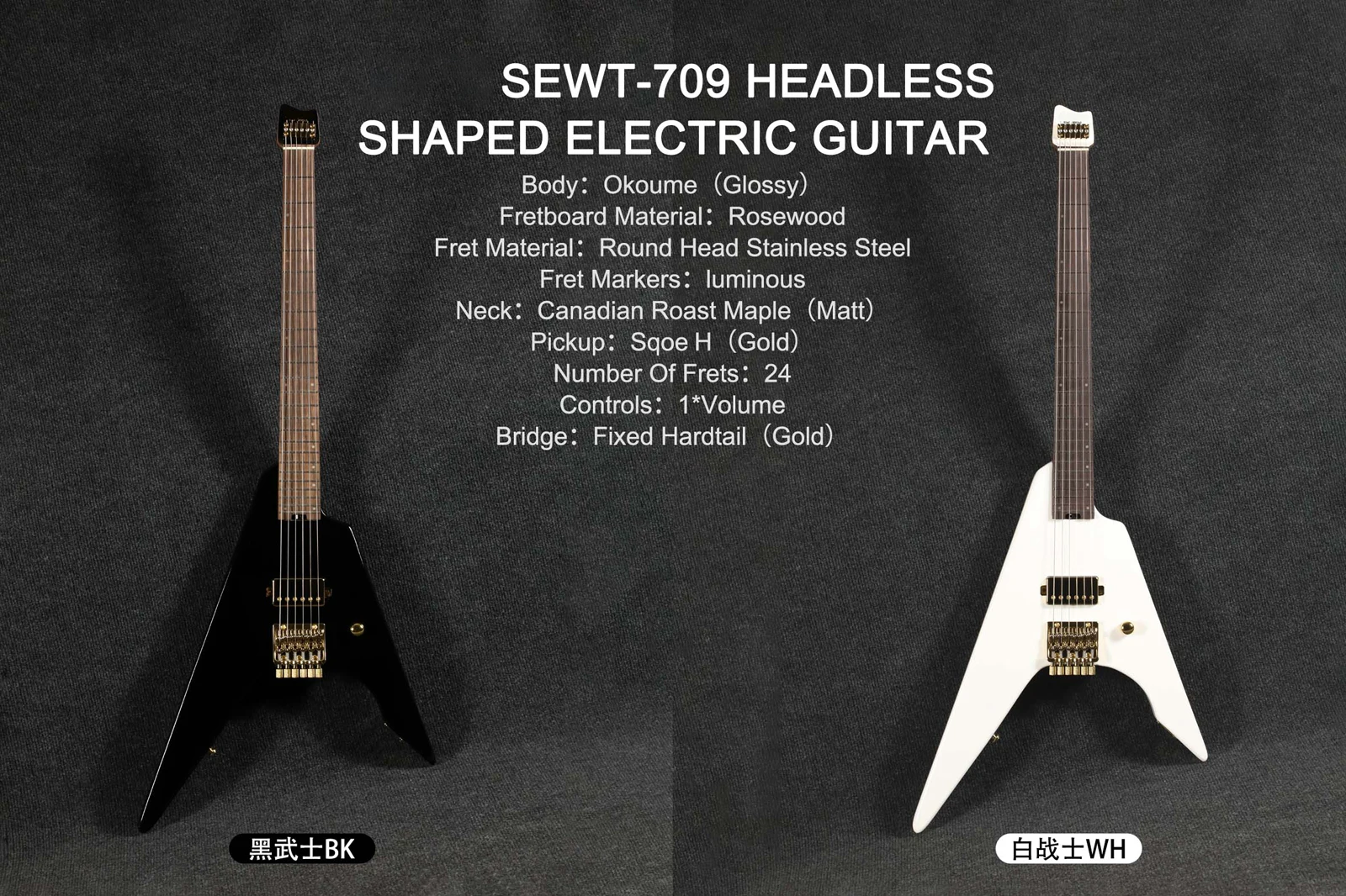 6 String Headless Electric Guitar 24 Fret Single Humbucker Okoume Body Roasted Maple Neck Fixed Bridge