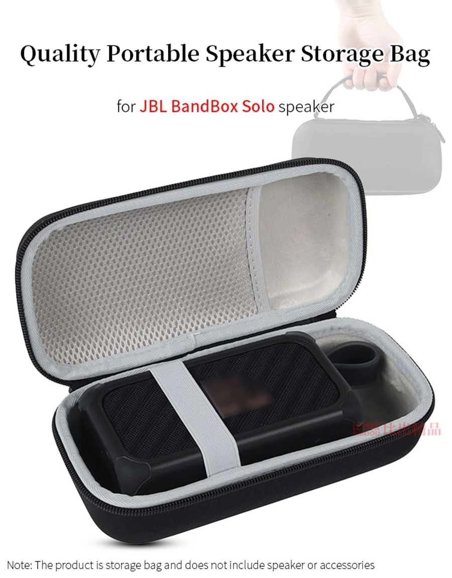 Portable Hard EVA Storage Case for JBL BandBox Solo Speaker Protective Box BANDBOX SOLO Audio Travel Carrying Bag