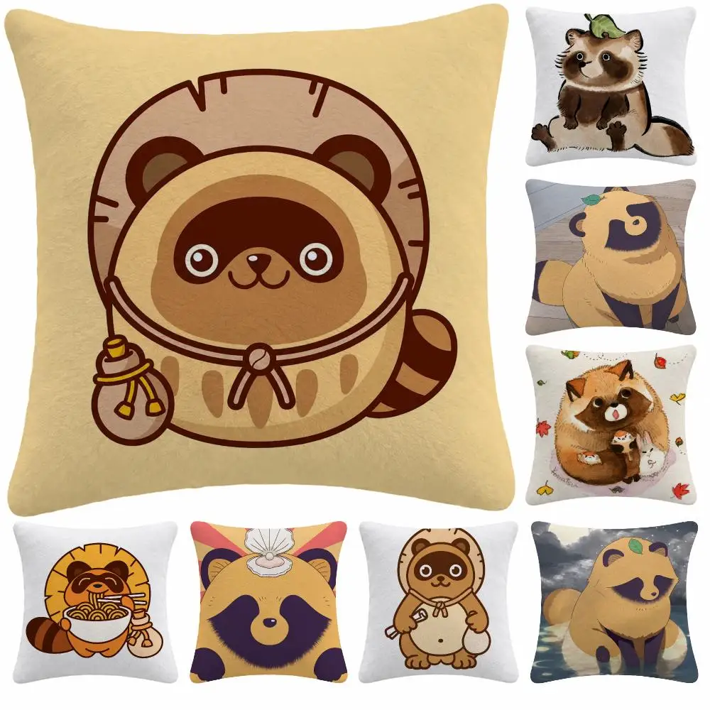 Animal Japanese T-Tanuki Cushion Cover Soft Plush Decorative Sofa Bedroom Living Room Car Dorm Home Decor Gift
