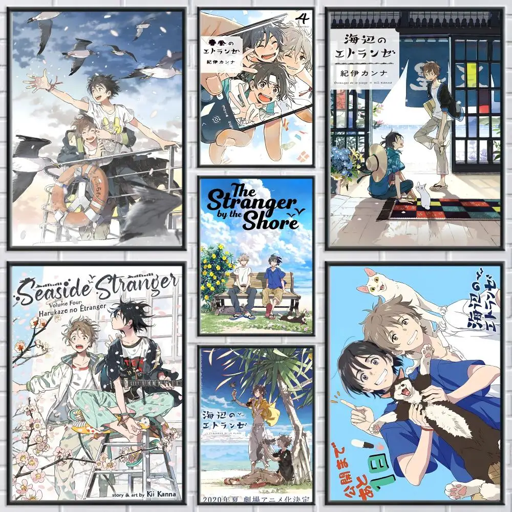 S-الغريب بواسطة S-Shore اللوحة الخط مساحات شخصية قماش ملصق جدار جدارية الفن صور لغرفة ديكور المنزل