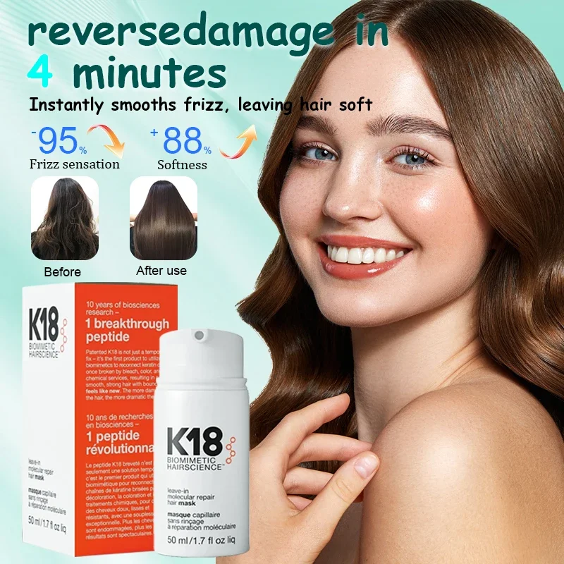 Tratamiento para el cabello K18, reparación Molecular sin enjuague Original, máscara para el cabello, restauración de daños, tratamiento del cuero cabelludo de queratina suave y profundo, cuidado del cabello