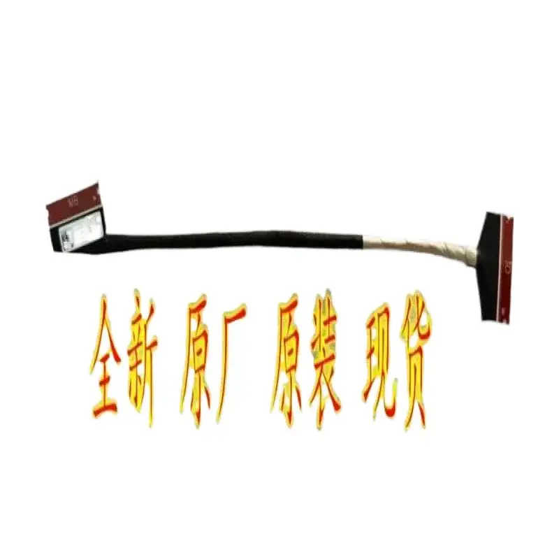 Новый для lenovo V15 G2 G3 ALC ITL HV560 IO светодиодный ЖК-кабель lvds DC02002E600
