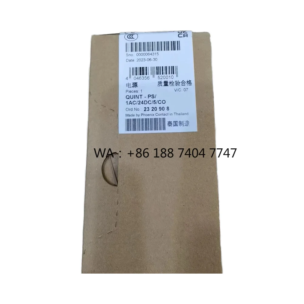 2320908 QUINT-PS/1A…