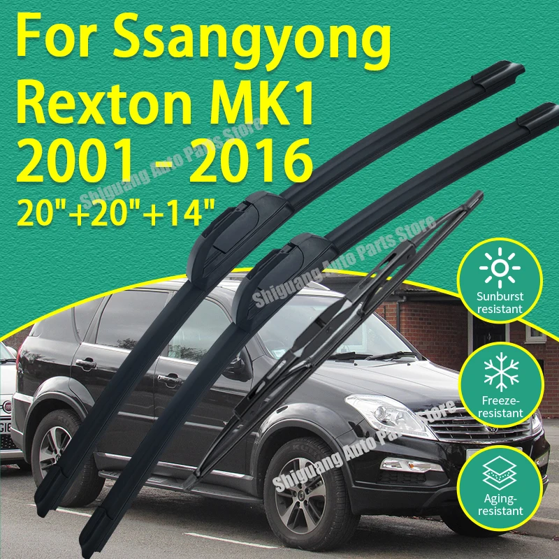 

Передние и задние силиконовые щетки стеклоочистителя для Ssangyong Rexton MK1 Y200 Y250 Y290 2001-2016, аксессуары для автомобильных дворников