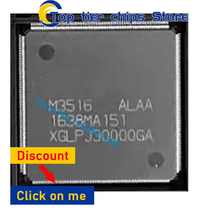 1PCS  M3516-ALAA M3516 ALAA QFP256 New original