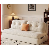French retro cream wind folding sofa bed dual-purpose household small apartment 2025 new multi-functional fabric sofa